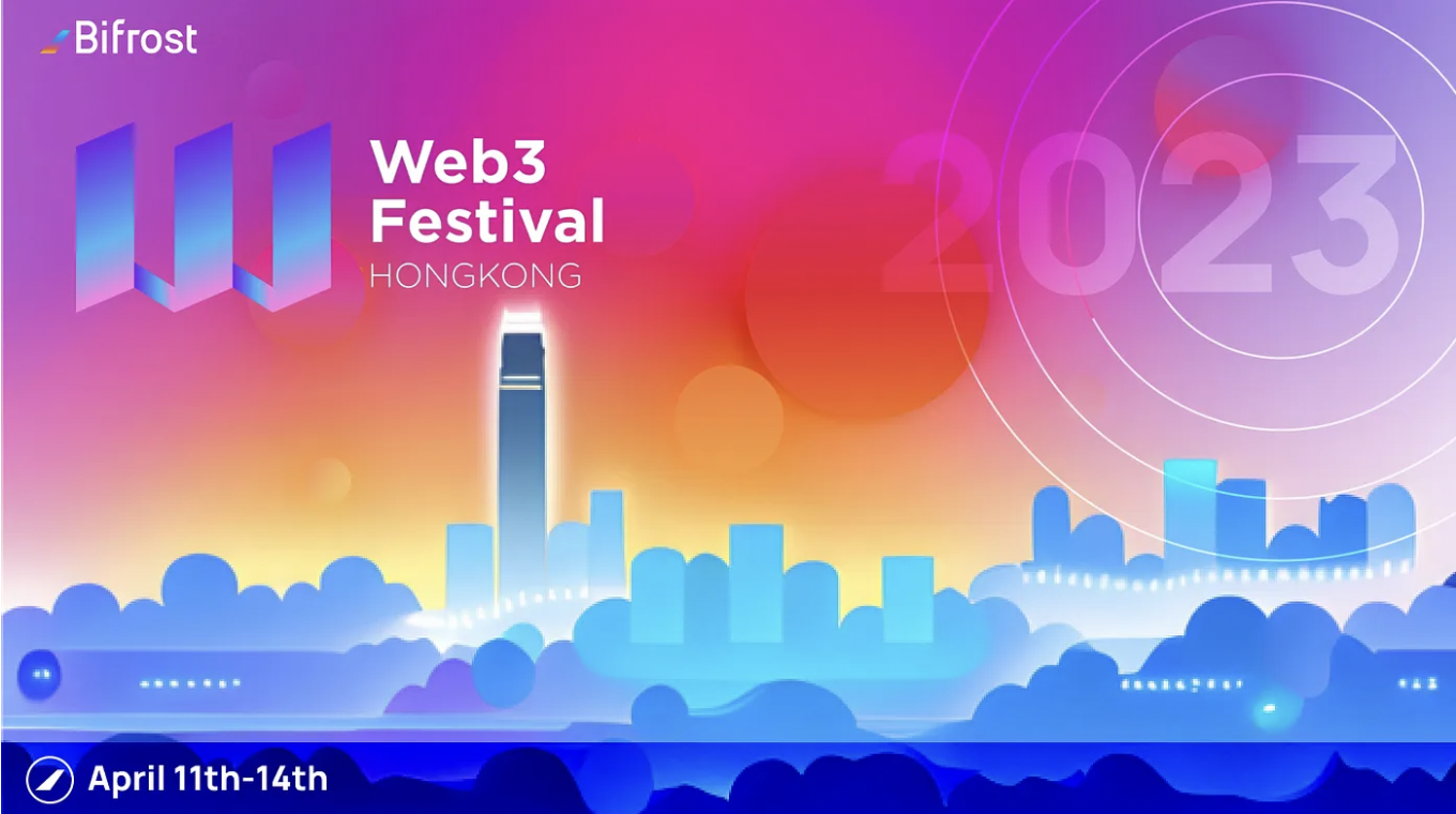 Bifrost is joining the HongKong Web3 Festival 2023