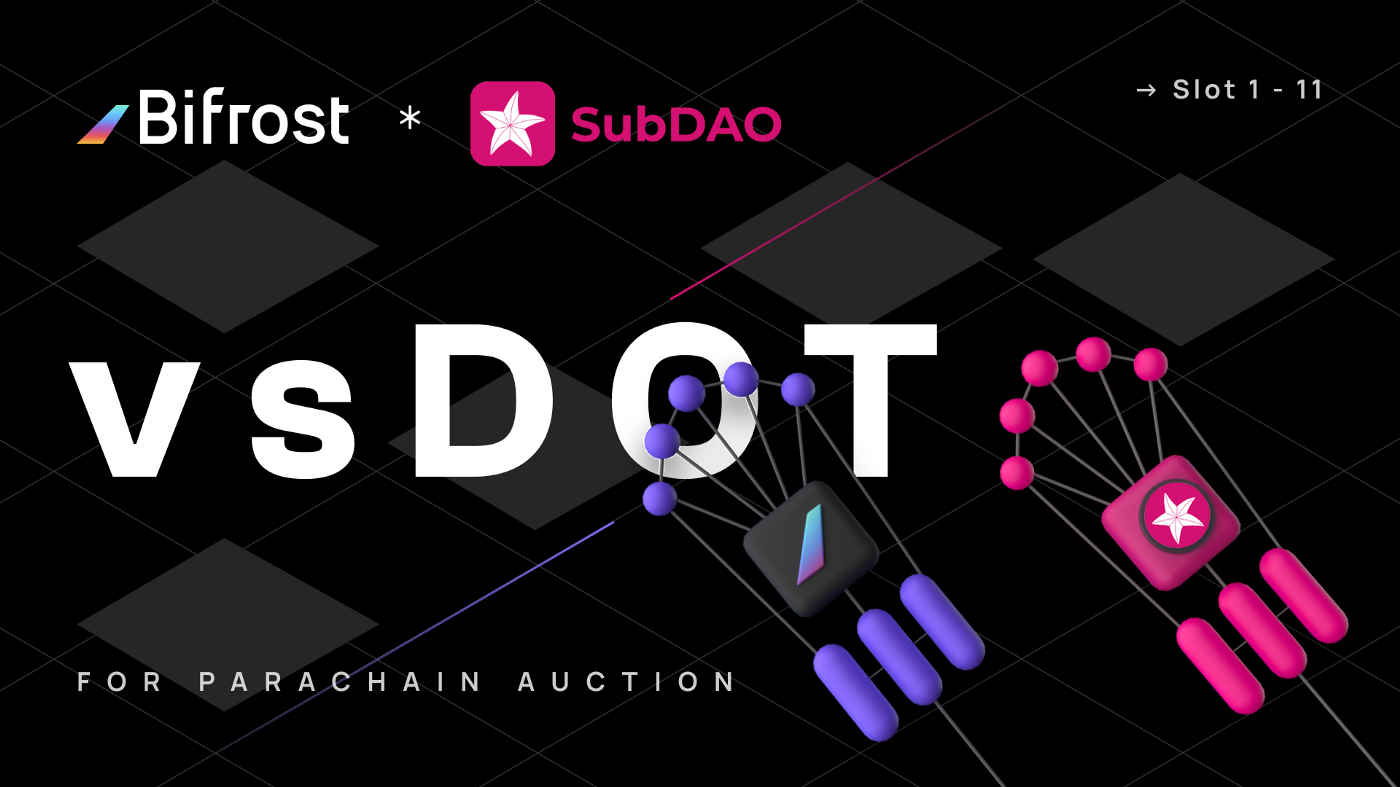 Bifrost SALP Supports the SubDAO Crowdloan